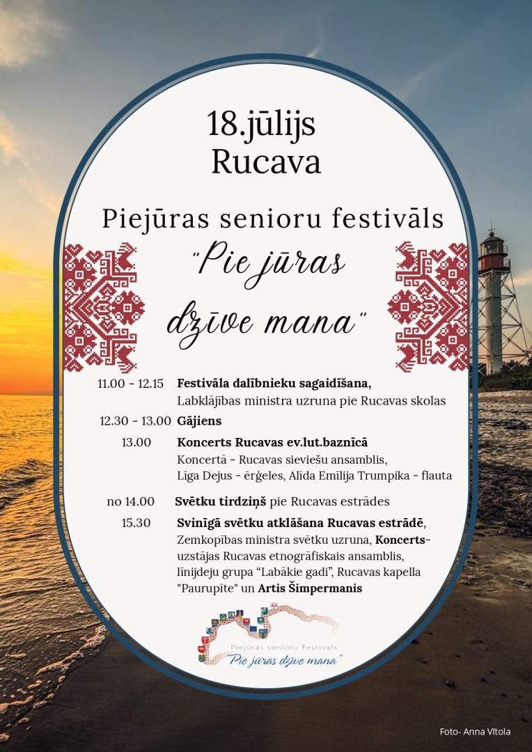 2026_gada_18_julijs_rucava_programma.jpg