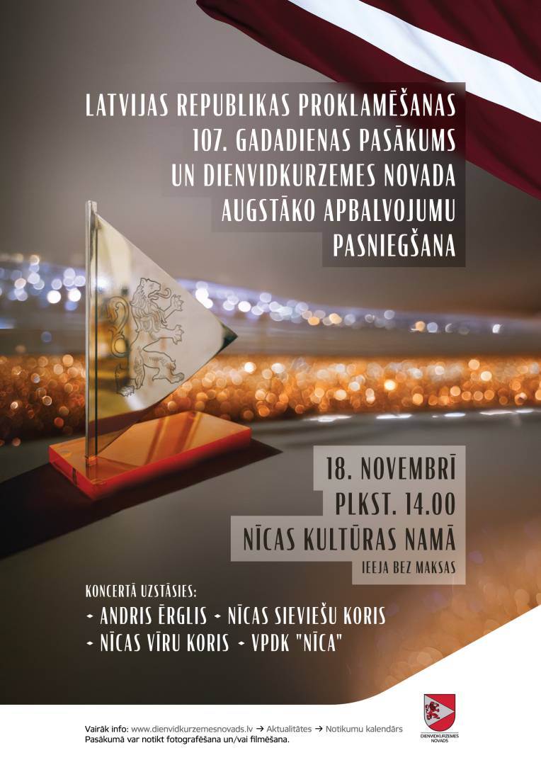 Afisa-18-nov-pasakumam-2025.jpg