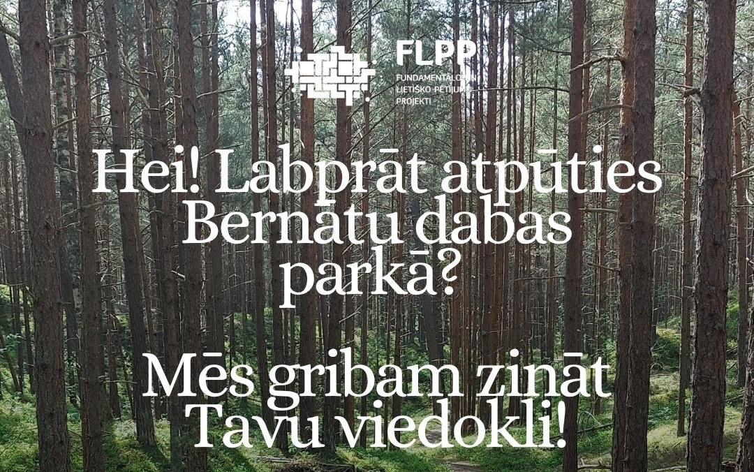 Bernatu_dabas_parks__aptauja_Dienvidkurzeme.jpg