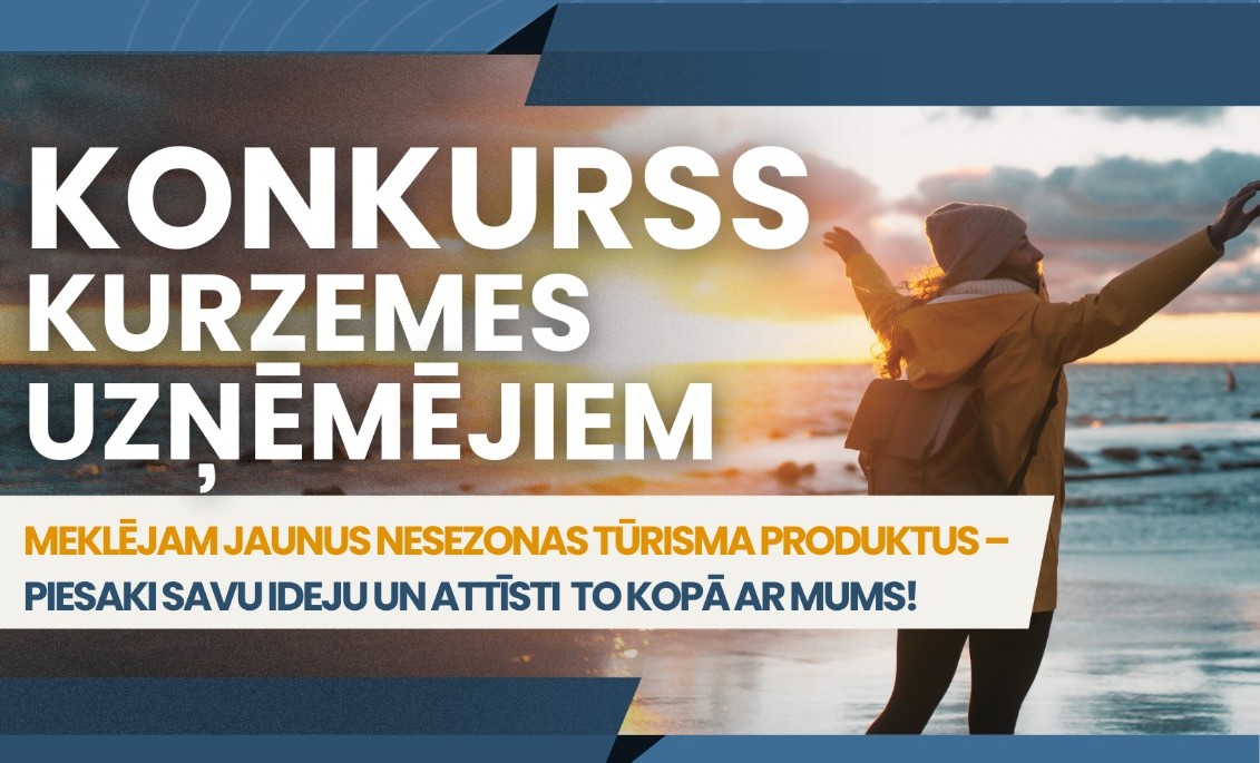 Gaisma_Tumsa_Konkurss_Afisaa_18_08_2025.jpg