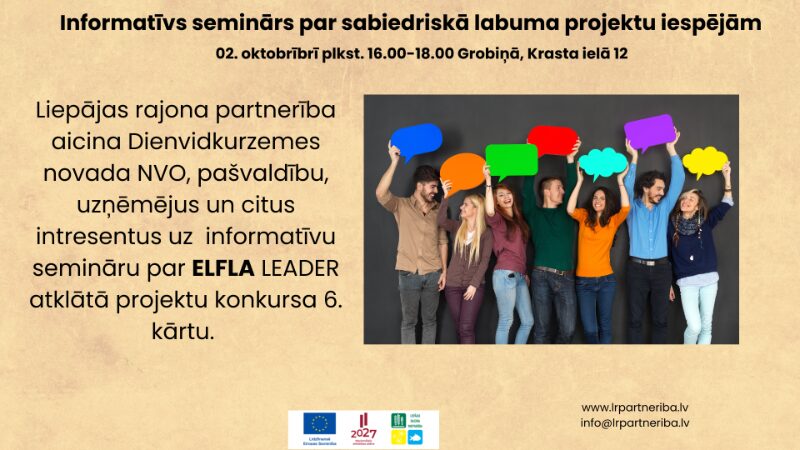 LRP_seminars_Dienvidkurzeme_Travel.jpg