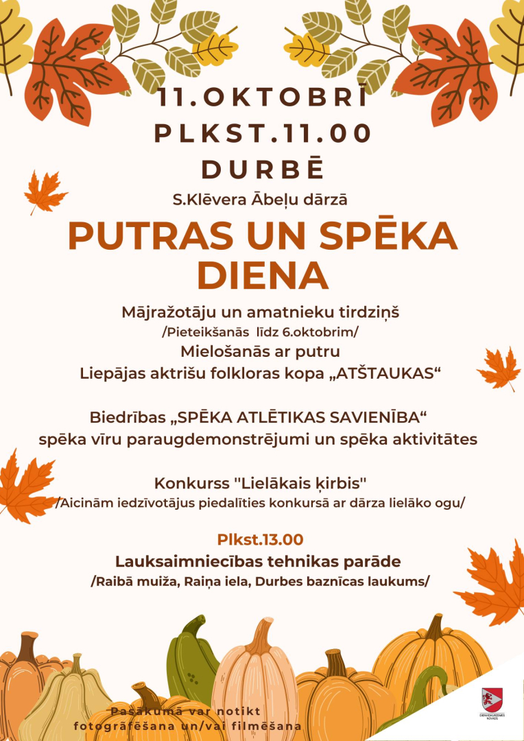 Putras_diena_Durbe-1.jpg