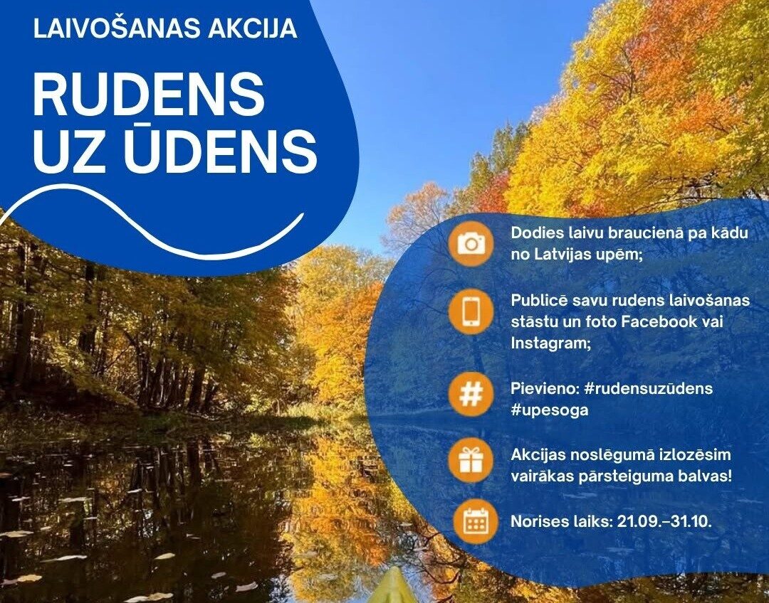 Laivošanas akcija "Rudens uz ūdens"
