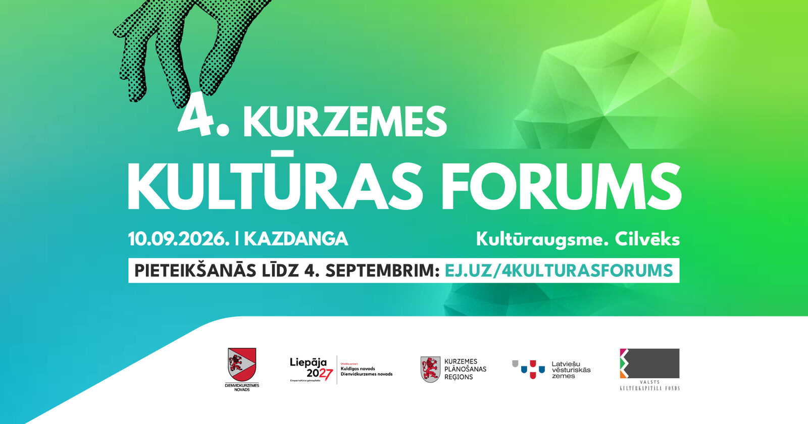 4. Kurzemes kultūras forums. Kultūraugsme: Cilvēks