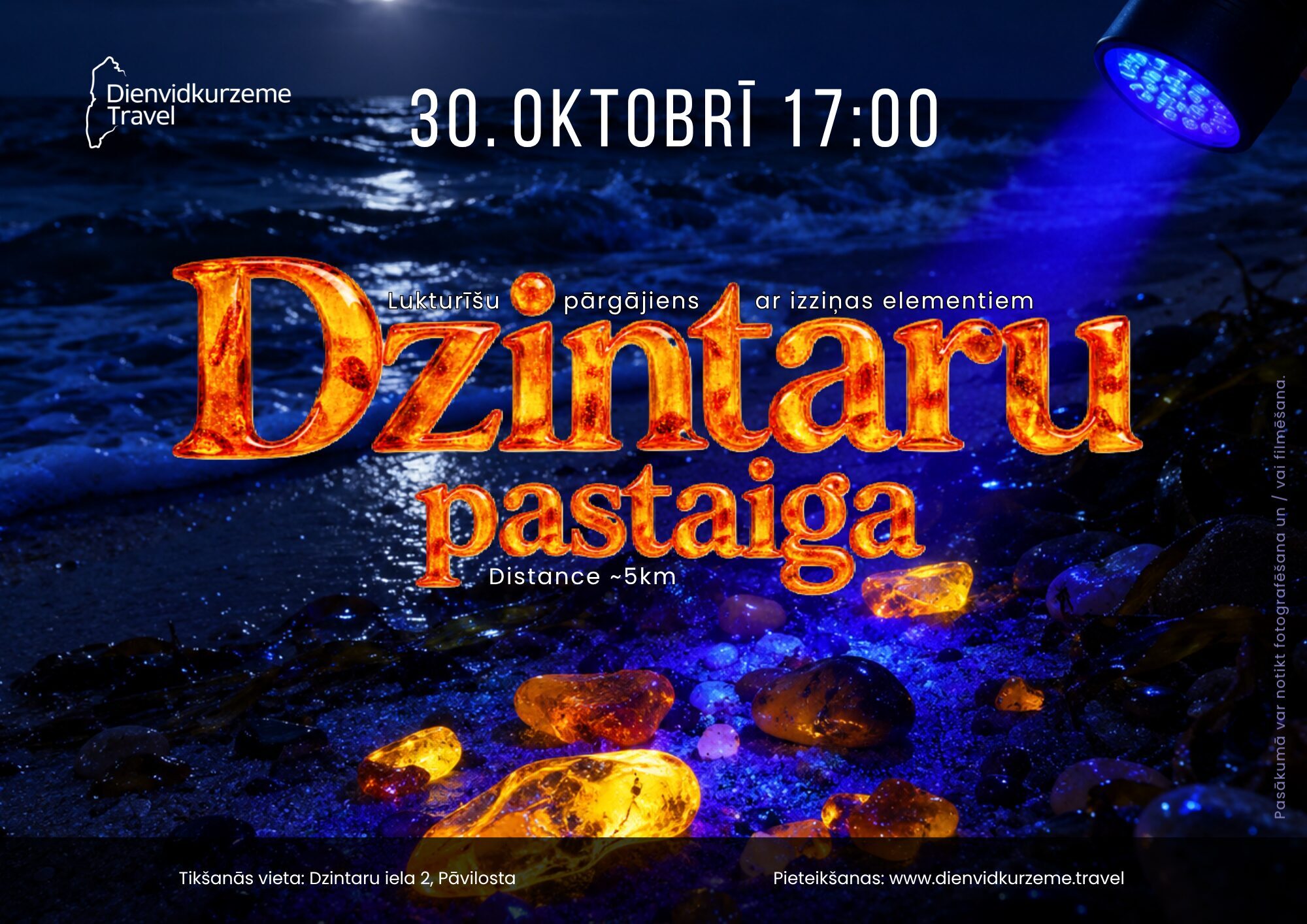 Lukturīšu pārgājiens “Dzintaru pastaiga”