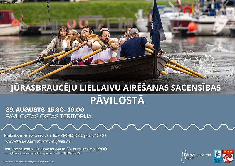 Pāvilostā norisināsies jūrasbraucēju liellaivu sacensības