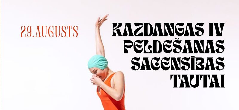Kazdangā notiks kulturālās peldēšanas sacensības un grupas “Rahu the Fool” koncerts