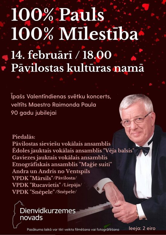 "100% Pauls – 100% Mīlestība” koncerts Pāvilostā