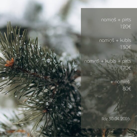 Glempings "Bārtas krasts"