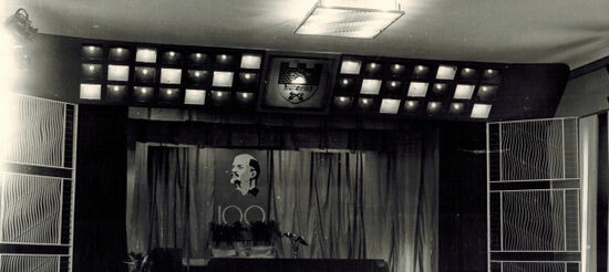 Izstāde "Padomju Aizpute"