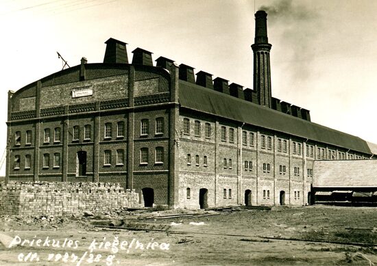 Priekules ķieģeļu ražotne 