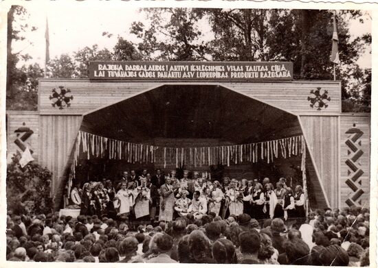 Priekules estrāde un Valta birzs