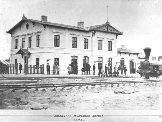 Priekules dzelzceļa stacija