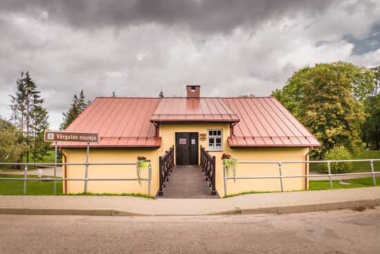Vērgales pagasta muzejs 