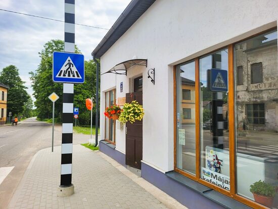Vaiņodes beķereja
