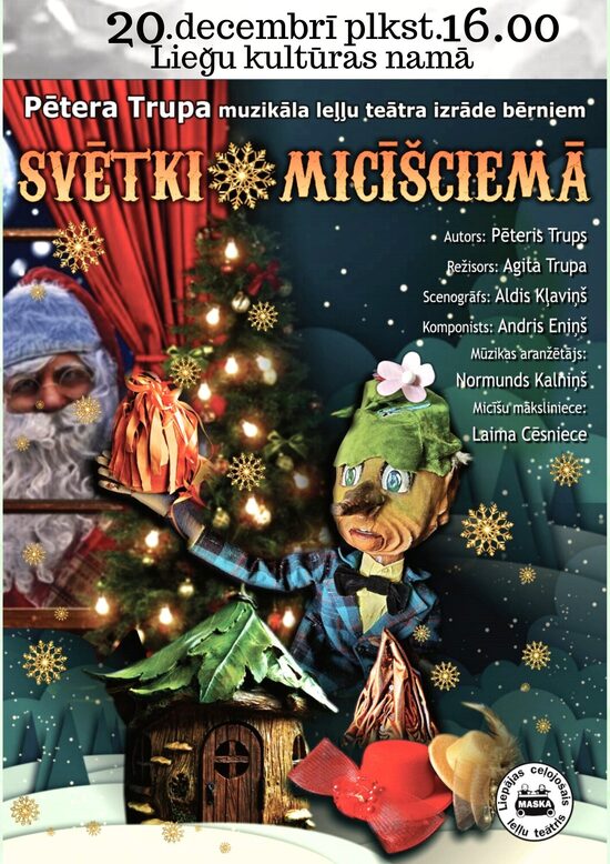 20. dec. Izrāde bērniem Lieģos