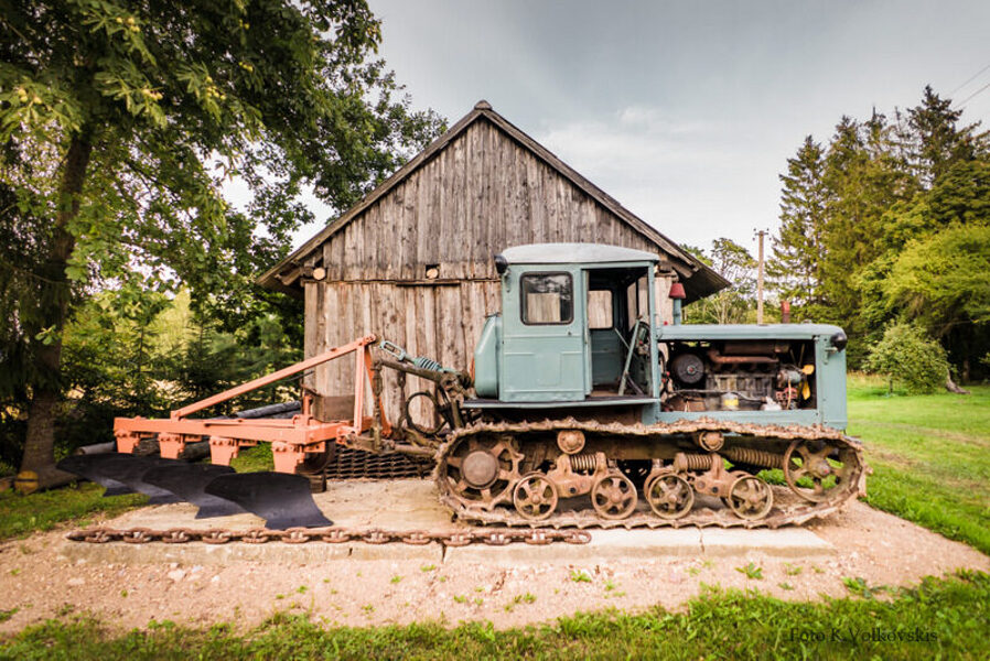 Private Antiquities Collection "Ģildēni"