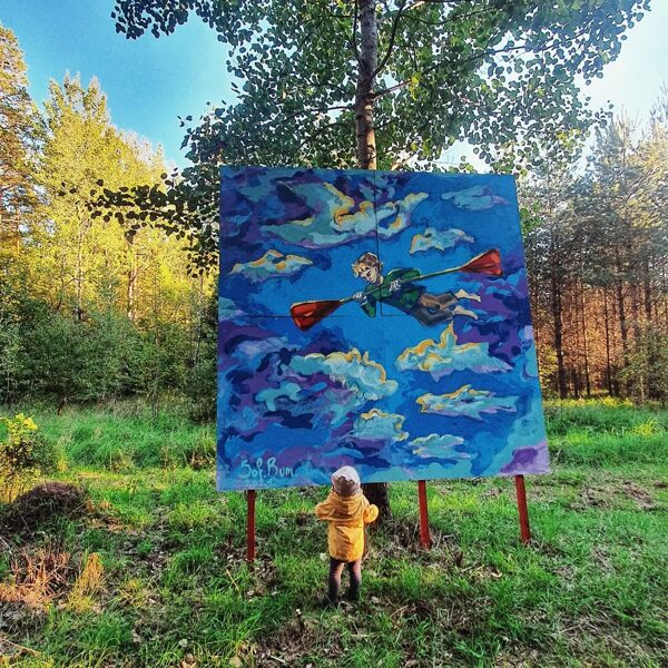 Gramzdas Mežaparks ar dabas kinozāli