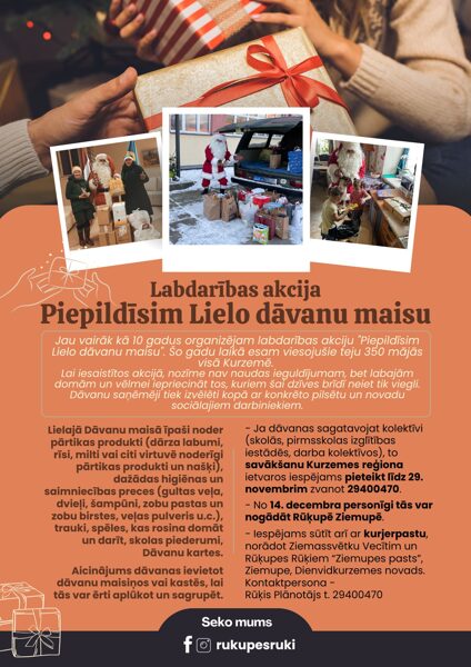 Labdarības akcija "Piepildīsim Lielo dāvanu maisu"