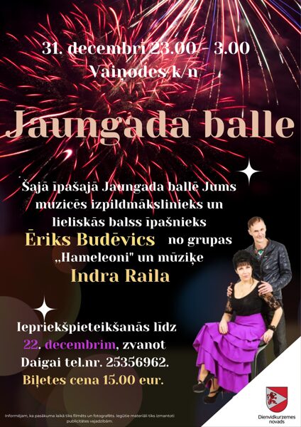 31. decembrī Jaungada balle Vaiņodē