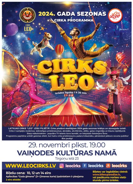 29.novembrī CIRKS LEO Vaiņodē