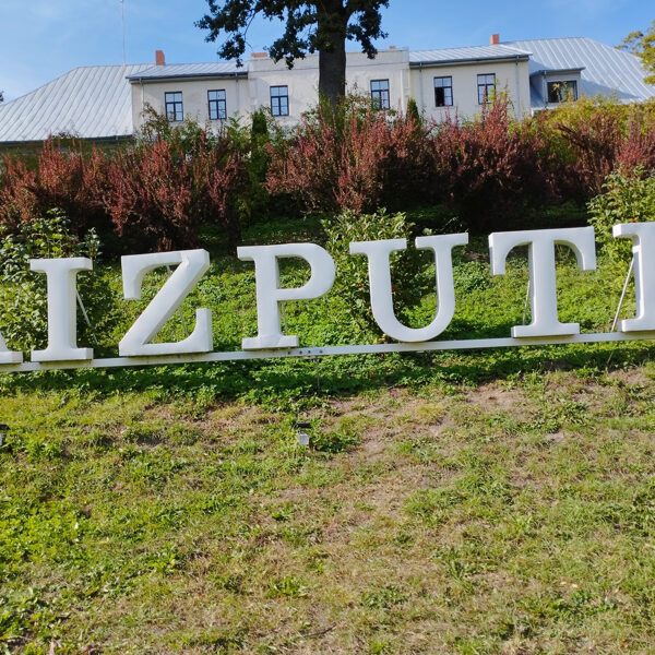 Deniss Krastinš, Aizpute