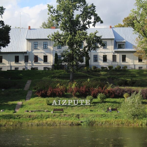 Rūta Mazdrevica "Aizputes muzejs"