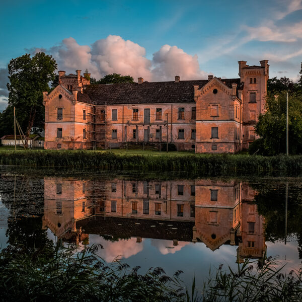 Līga Konončuka "Cīravas atspulgi" Cīrava