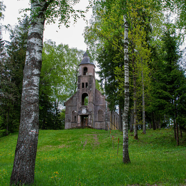 Rudīte Tiļļa "Dienvnams" Smaižu baznīcas drupas, Gramzdas pagasts.
