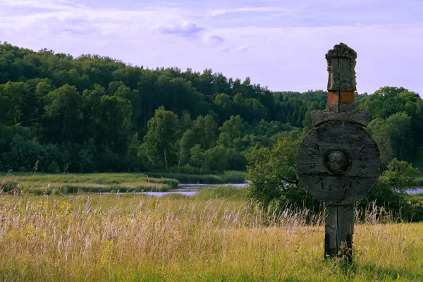 Jānis Getliņš "Embūtes senlejas sargs" Embūtē