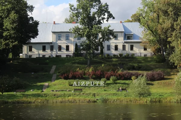 Rūta Mazdrevica "Aizputes muzejs"