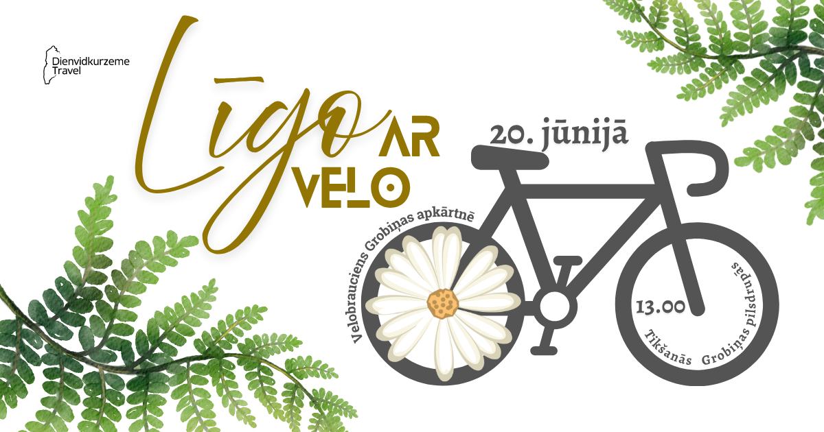 grobina_ligo_velobrauciens.jpg