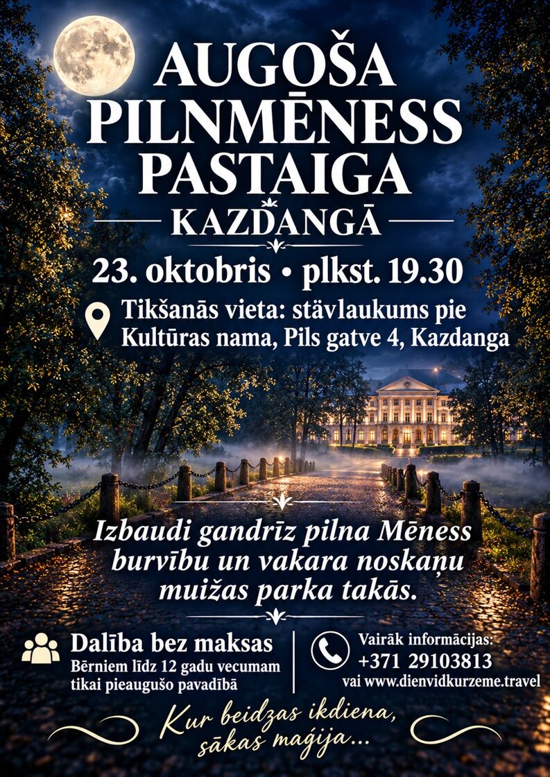 Afisa_Kazdanga_2309.jpg