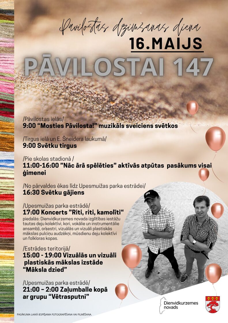 Afisa_Pavilostai_147_Dienvidkurzeme_Travel.jpg