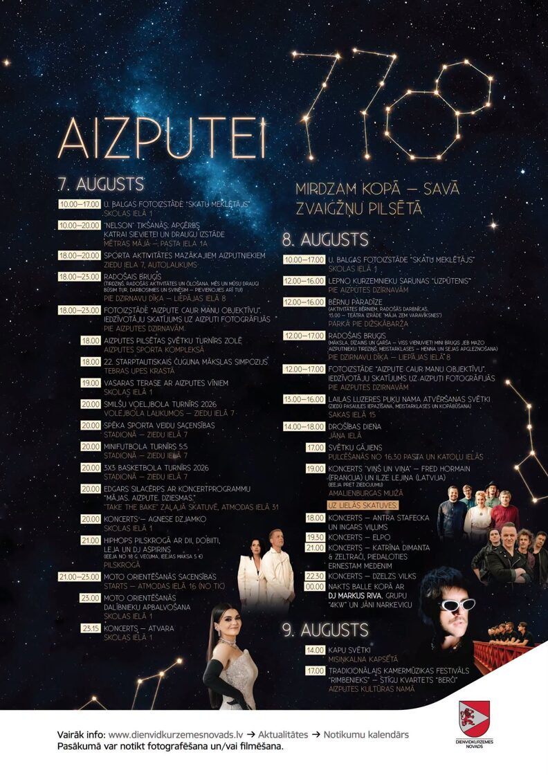 Aizputes_pilsetas_svetku_programma_Dienvidkurzeme_Travel.jpg