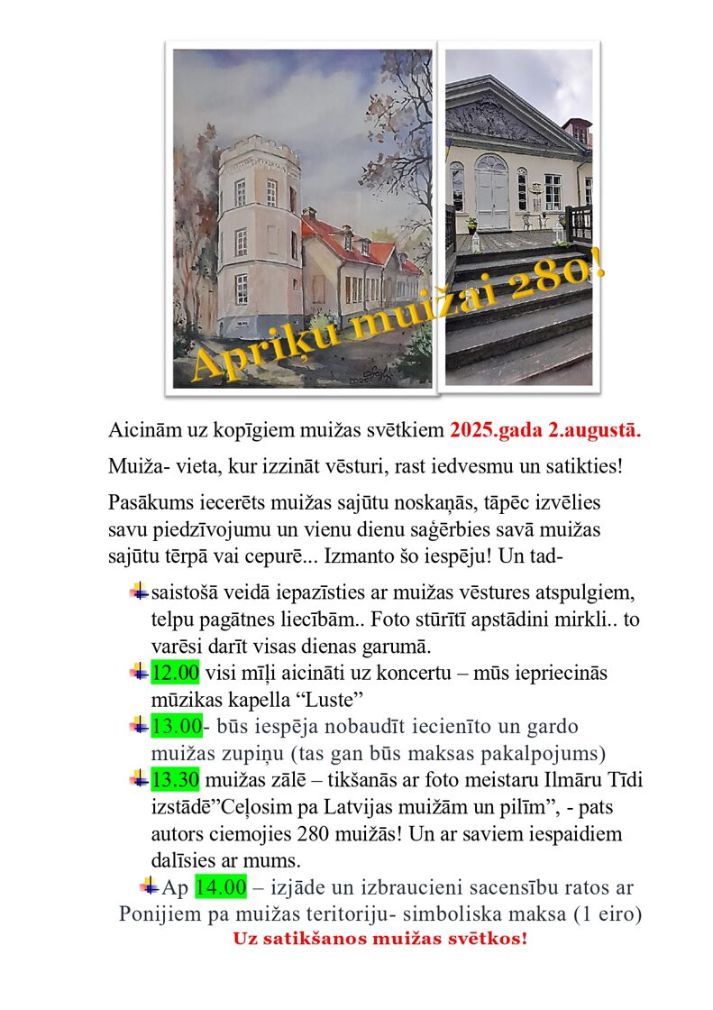 Apriku_muizas_svetki_Dienvidkurzemes_novads-2.jpg