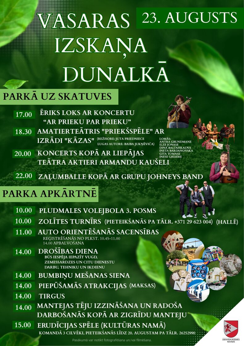 Dunika__Dienvidkurzeme-2.jpg