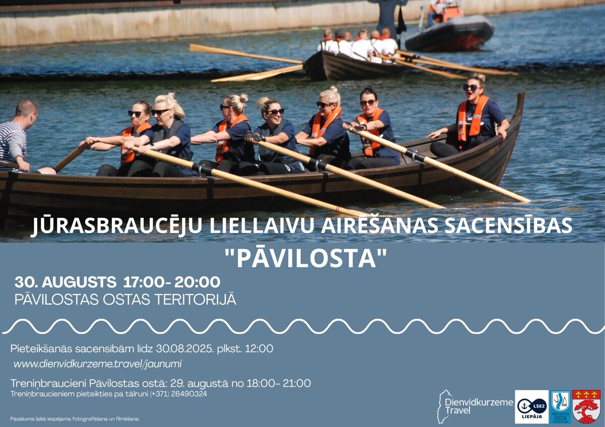 Juras_brauceji_30_08__Dienvidkurzeme_Travel.jpg