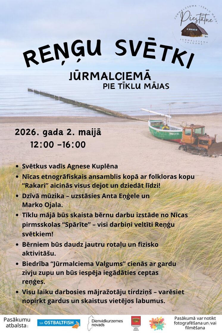 Rengu_svetki_Jurmalciema_Dienvidkurzeme_Travel-1.jpg