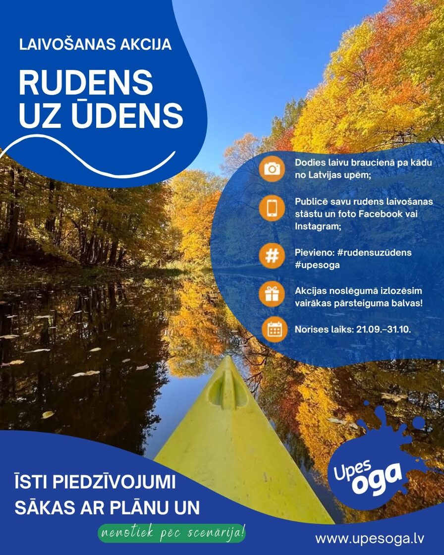 RudensUzUdens2026.jpg
