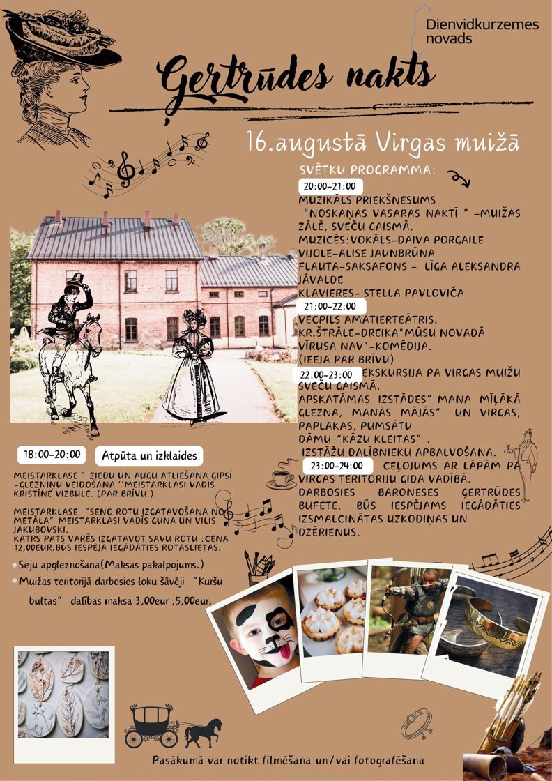 Virgas_muizas_svetki_Dienvidkurzemes_novads-1.jpg