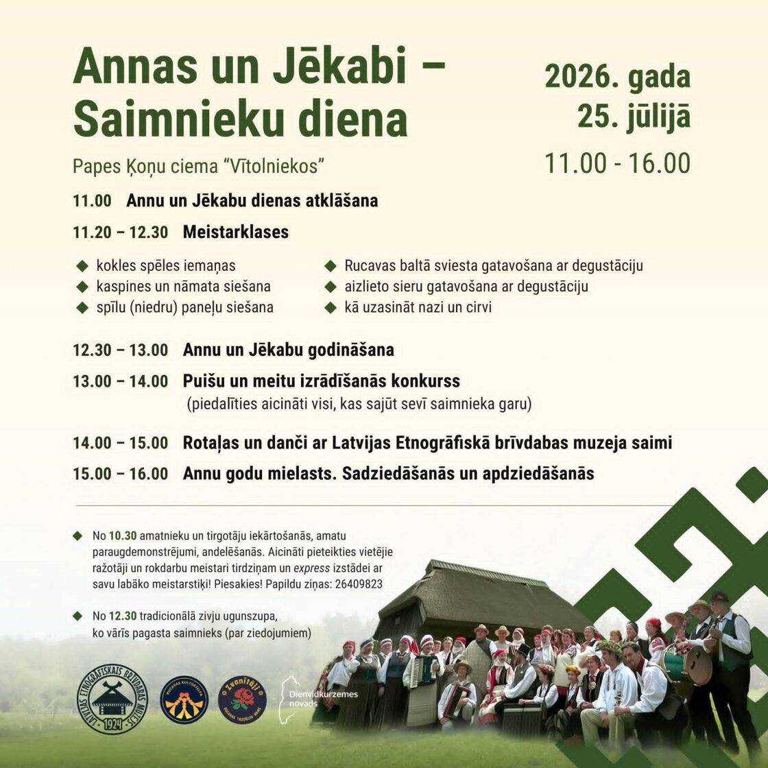annas_un_jekabi_saimnieku_diena.jpg