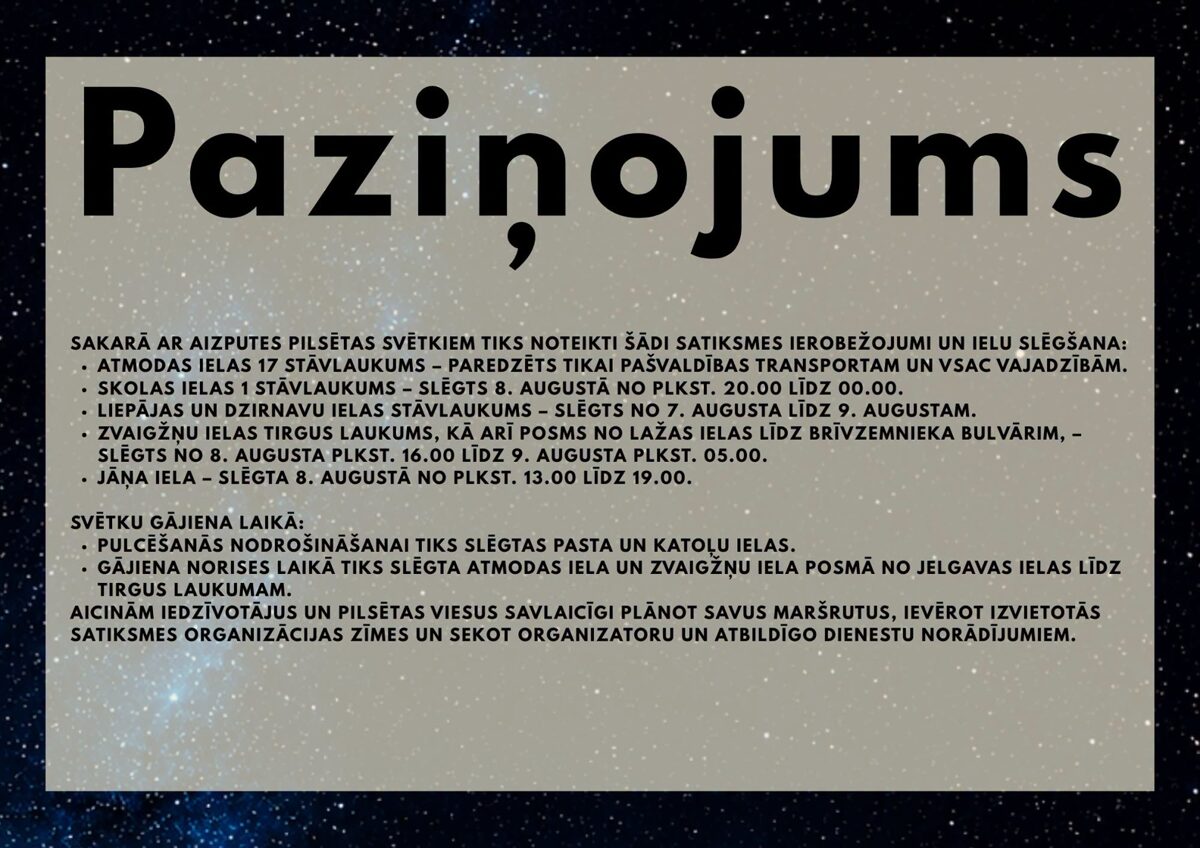 celu_ierobezojumi_Aizputes_pilsetas_svetki.jpg