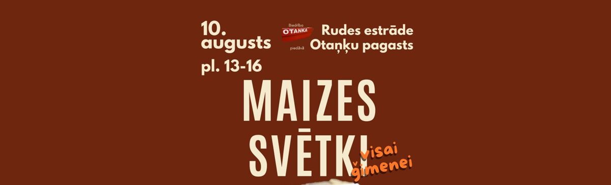 maizes_svetki__1_.jpg