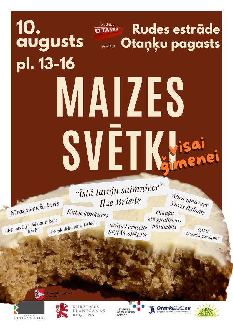 maizes_svetki__2_.jpg