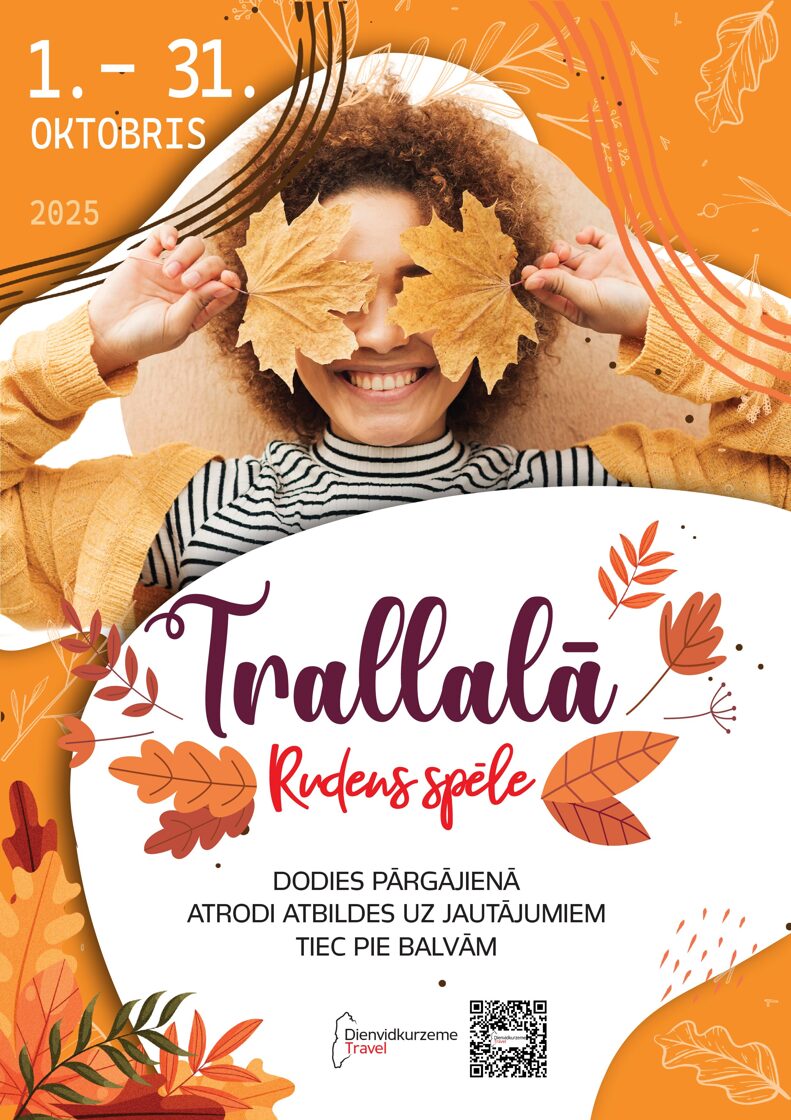rudens_spele_trallala_afisa_2025.jpg