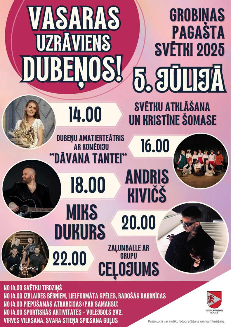 vasaras_uzraviens_dubenos_Dienvidkurzeme.jpg