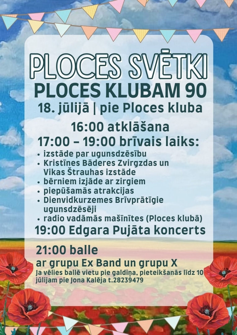 ploces_svetki_afisa_dienvidkurzweme.jpg