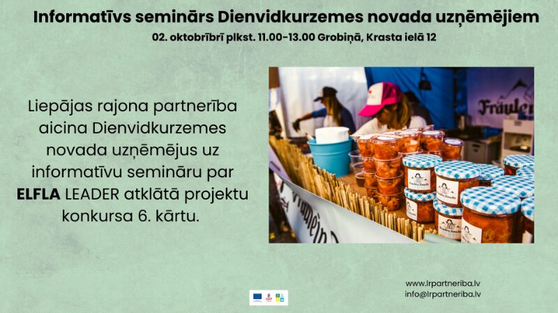 seminars_LRP_dienvidkurzeme.jpg